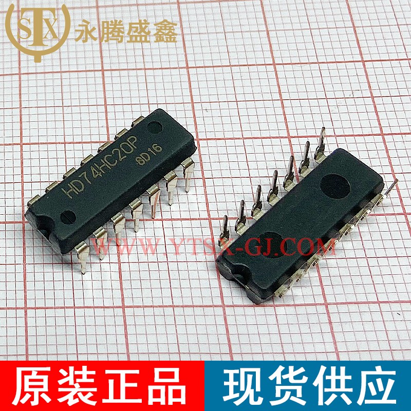 HD74HC20P
